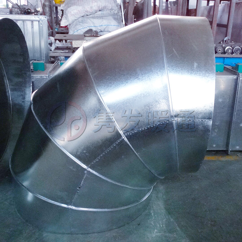 圓90°、45°彎頭