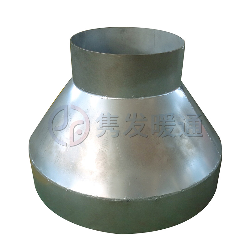 變徑、異徑、大小頭