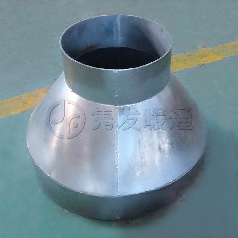 變徑、異徑、大小頭