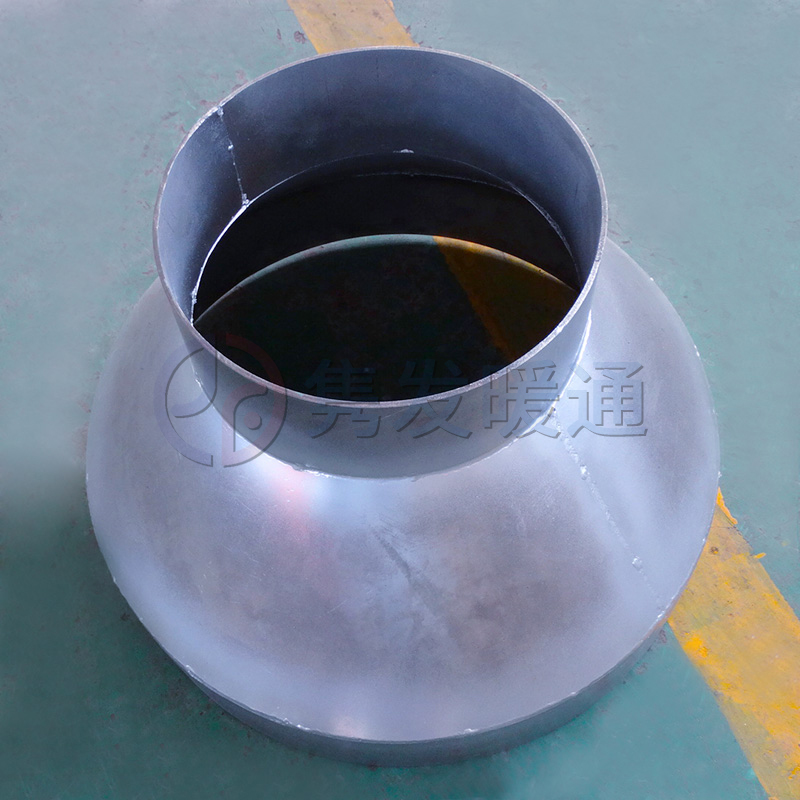 變徑、異徑、大小頭