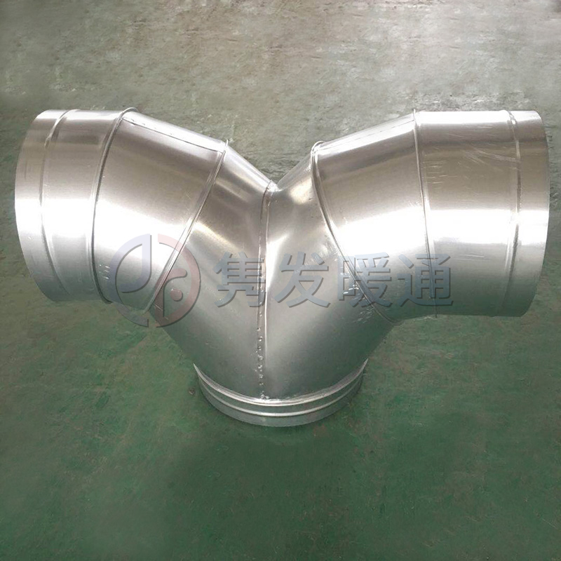 圓90°、45°彎頭