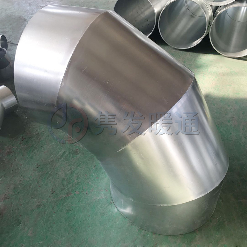 圓90°、45°彎頭