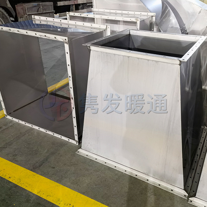 變徑、異徑、大小頭