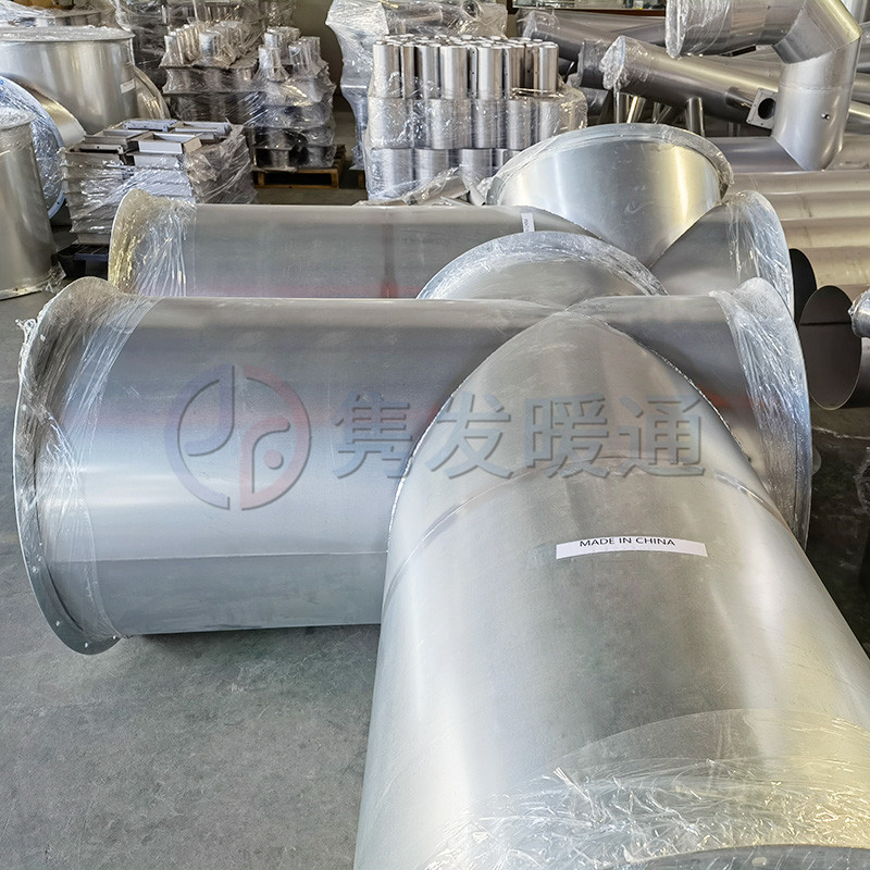 三通、四通