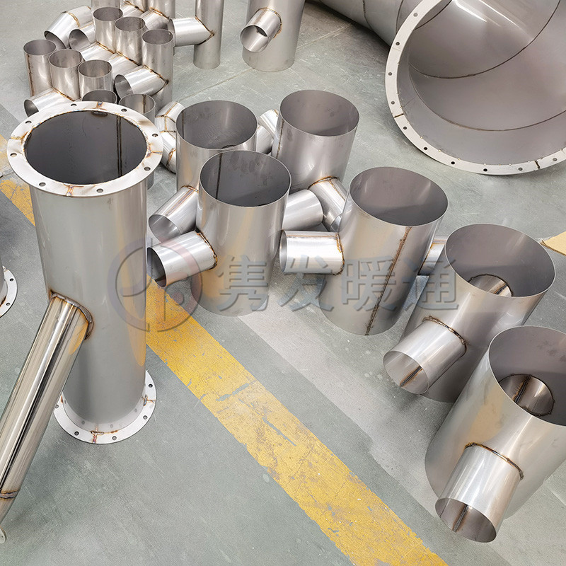 三通、四通