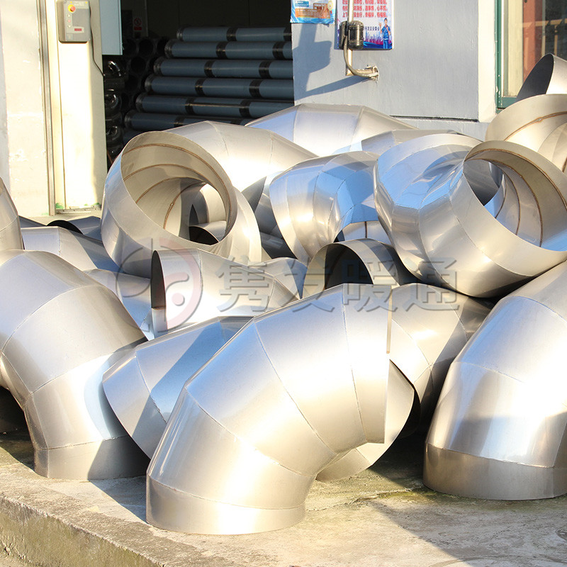 圓90°、45°彎頭